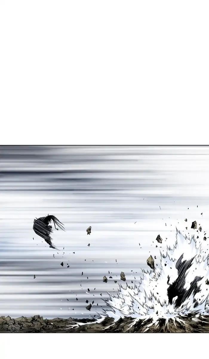 Gosu Chapter 152 5