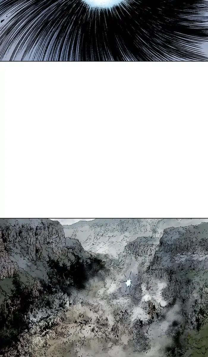 Gosu Chapter 152 54