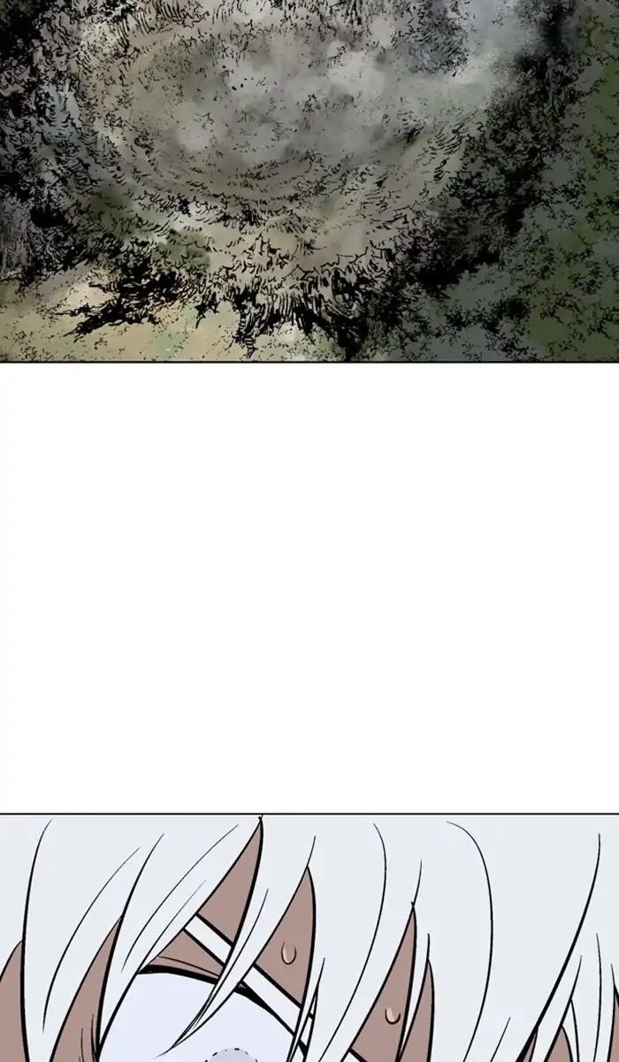Gosu Chapter 152 56