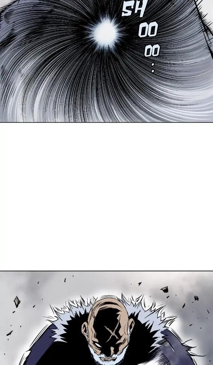 Gosu Chapter 152 58