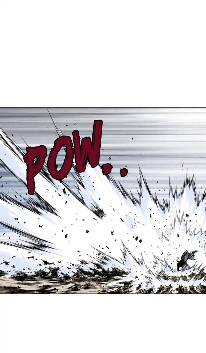 Gosu Chapter 152 6