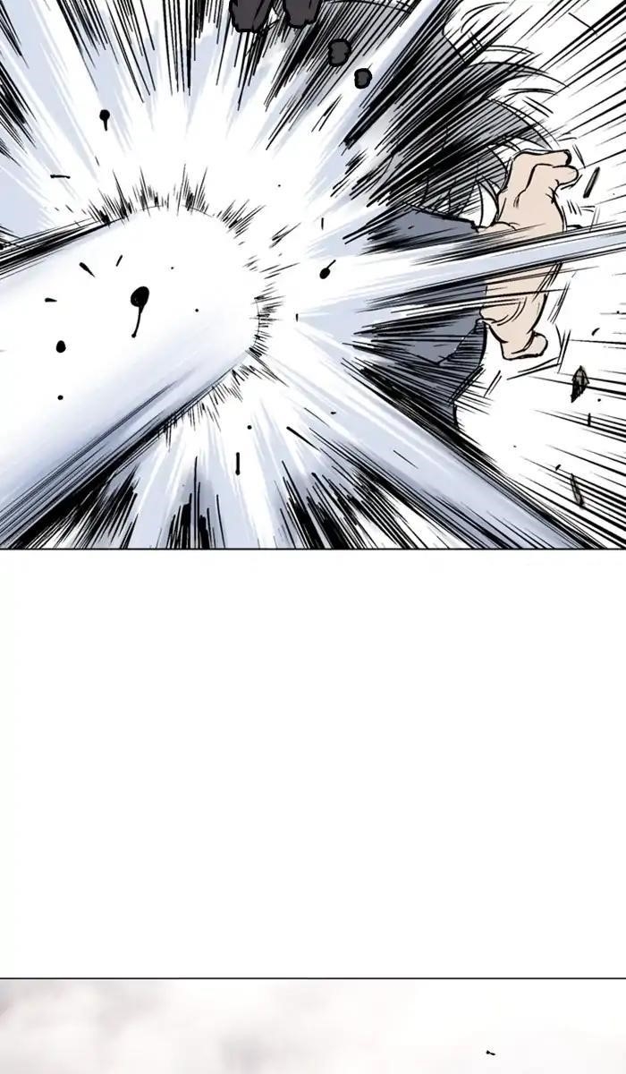 Gosu Chapter 152 61