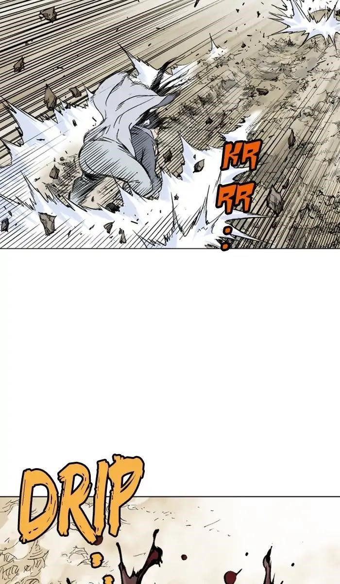 Gosu Chapter 152 63