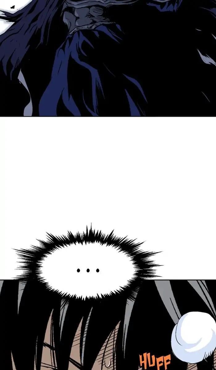 Gosu Chapter 152 67