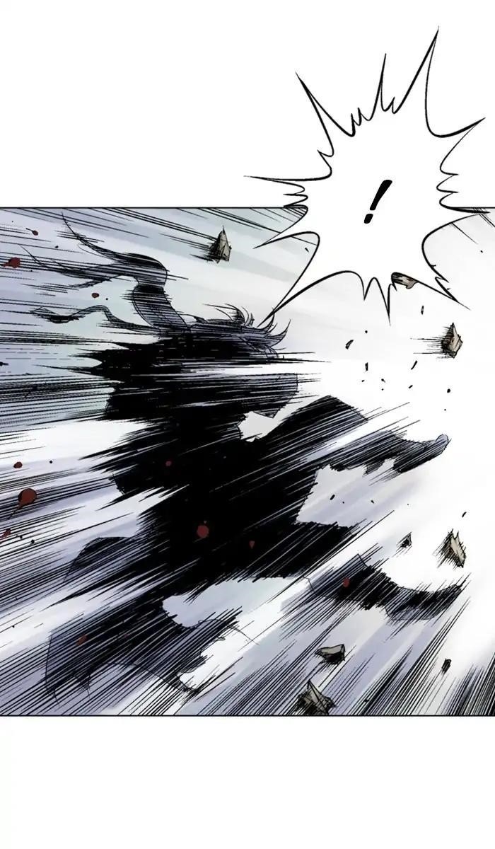 Gosu Chapter 152 7