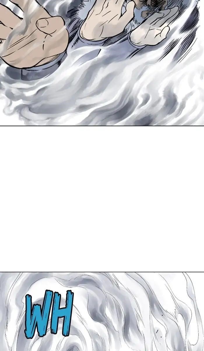 Gosu Chapter 152 74