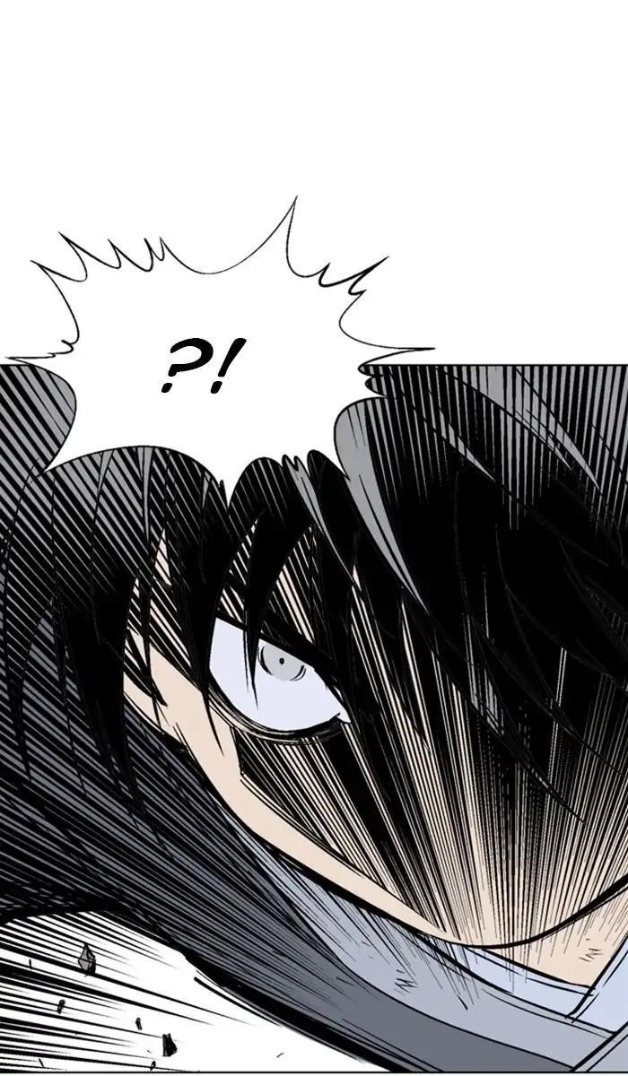 Gosu Chapter 152 76