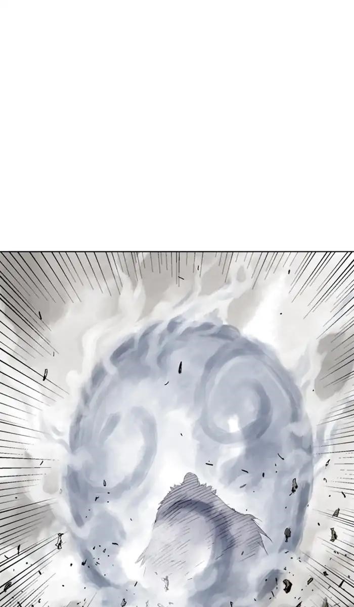 Gosu Chapter 152 77