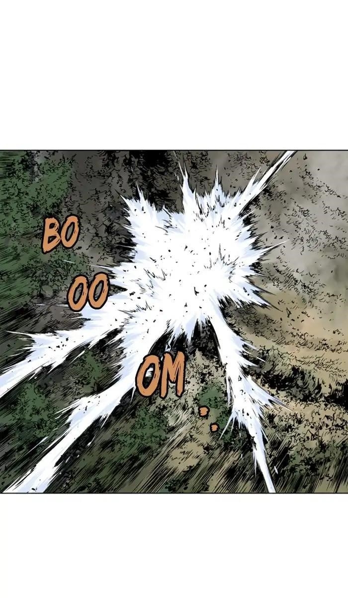 Gosu Chapter 152 8