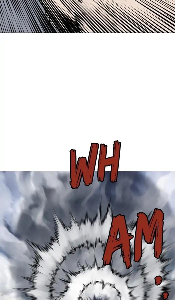 Gosu Chapter 152 80