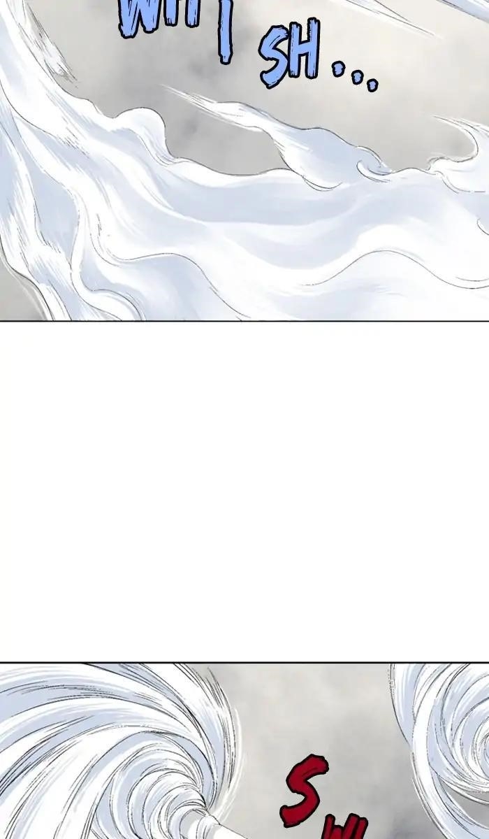 Gosu Chapter 152 83