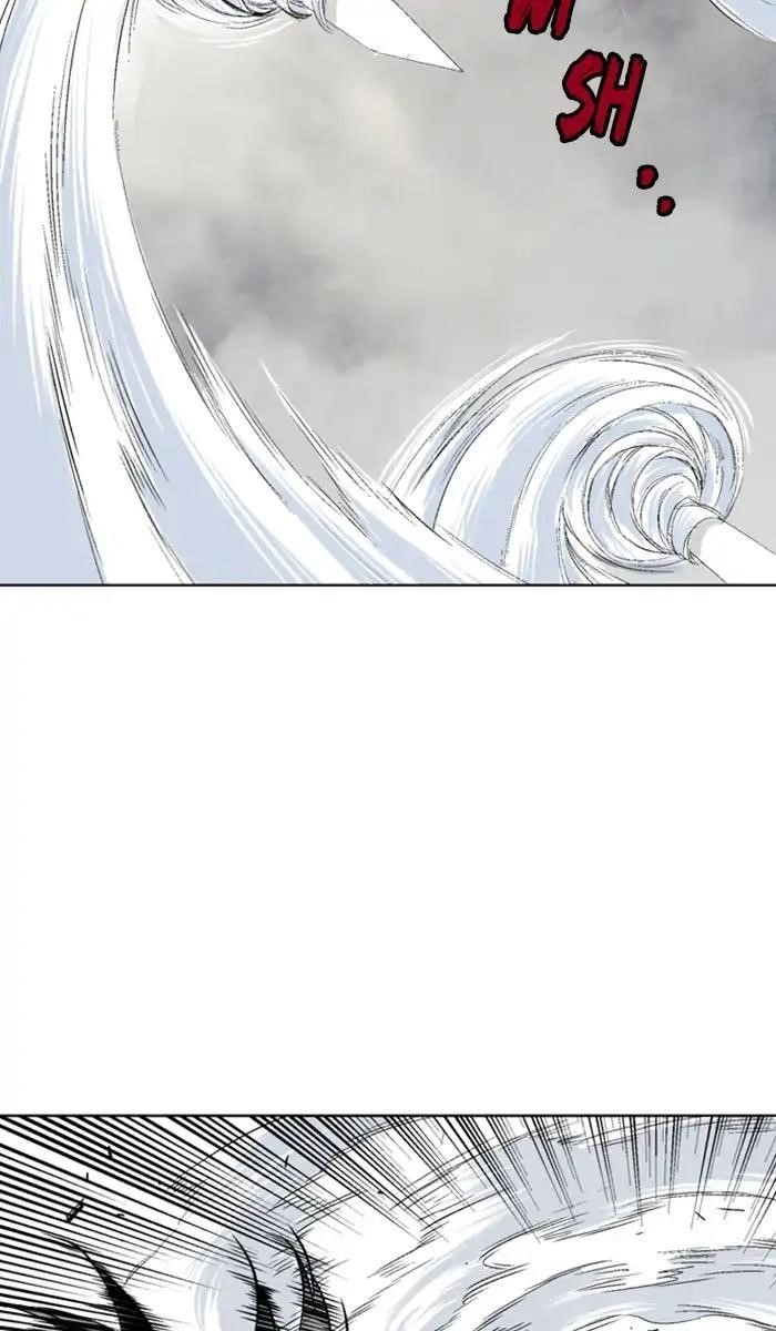 Gosu Chapter 152 84
