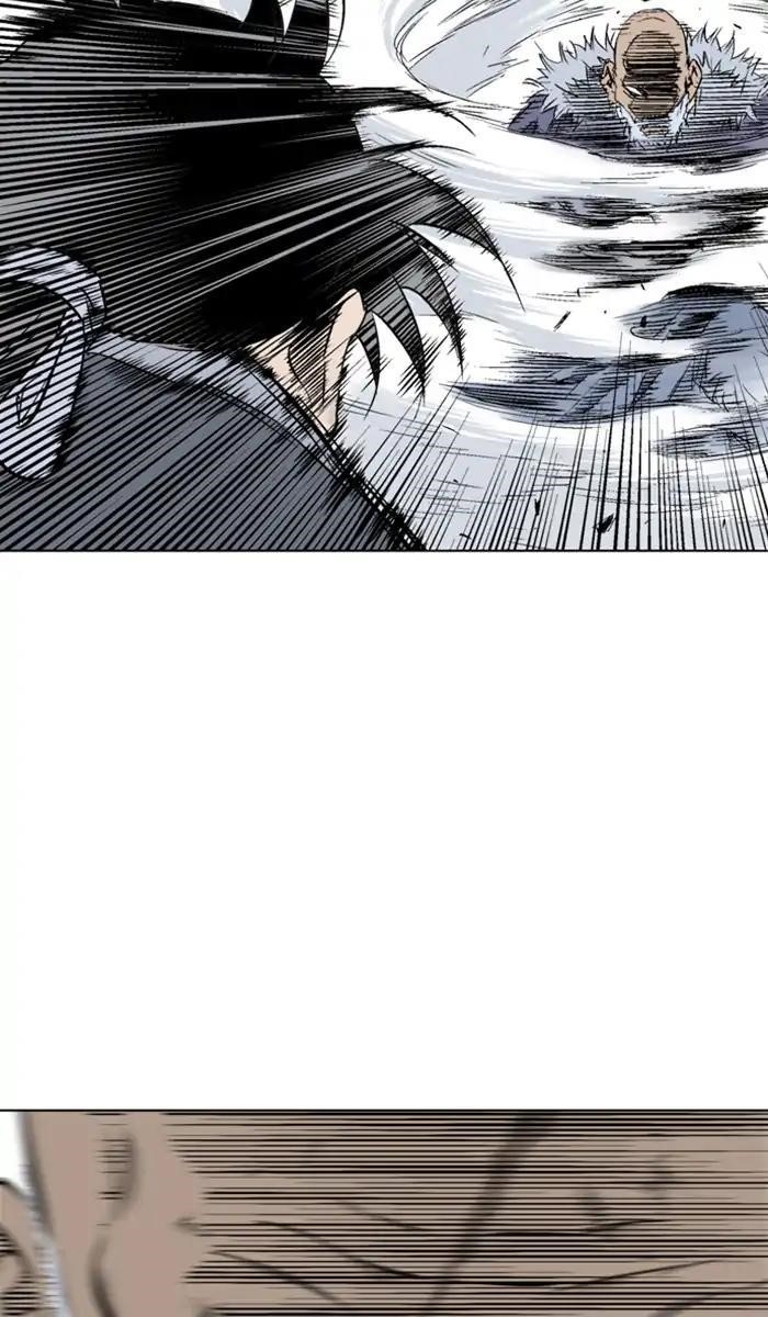 Gosu Chapter 152 85