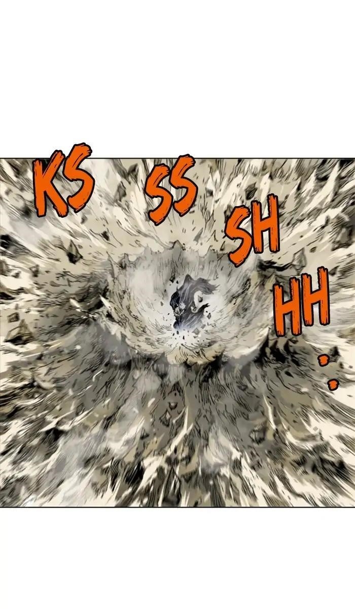 Gosu Chapter 152 9