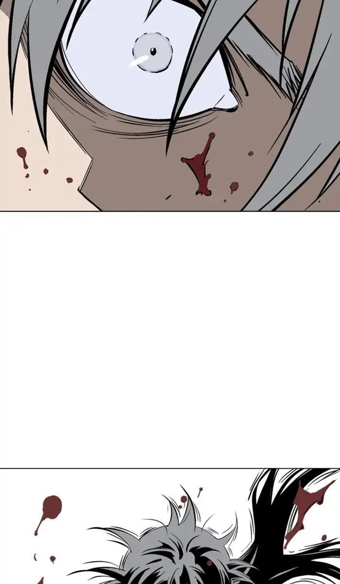 Gosu Chapter 152 90