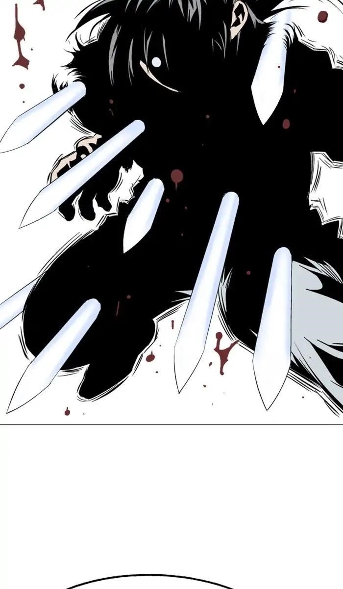 Gosu Chapter 152 91