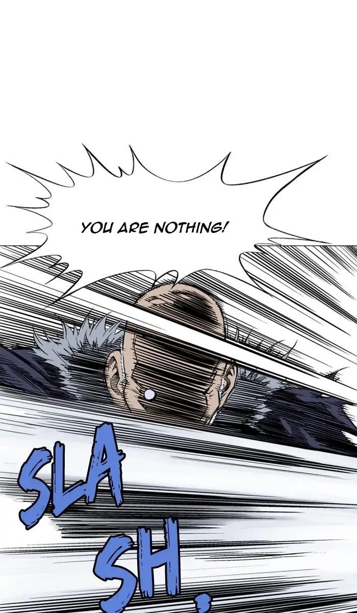 Gosu Chapter 153 102