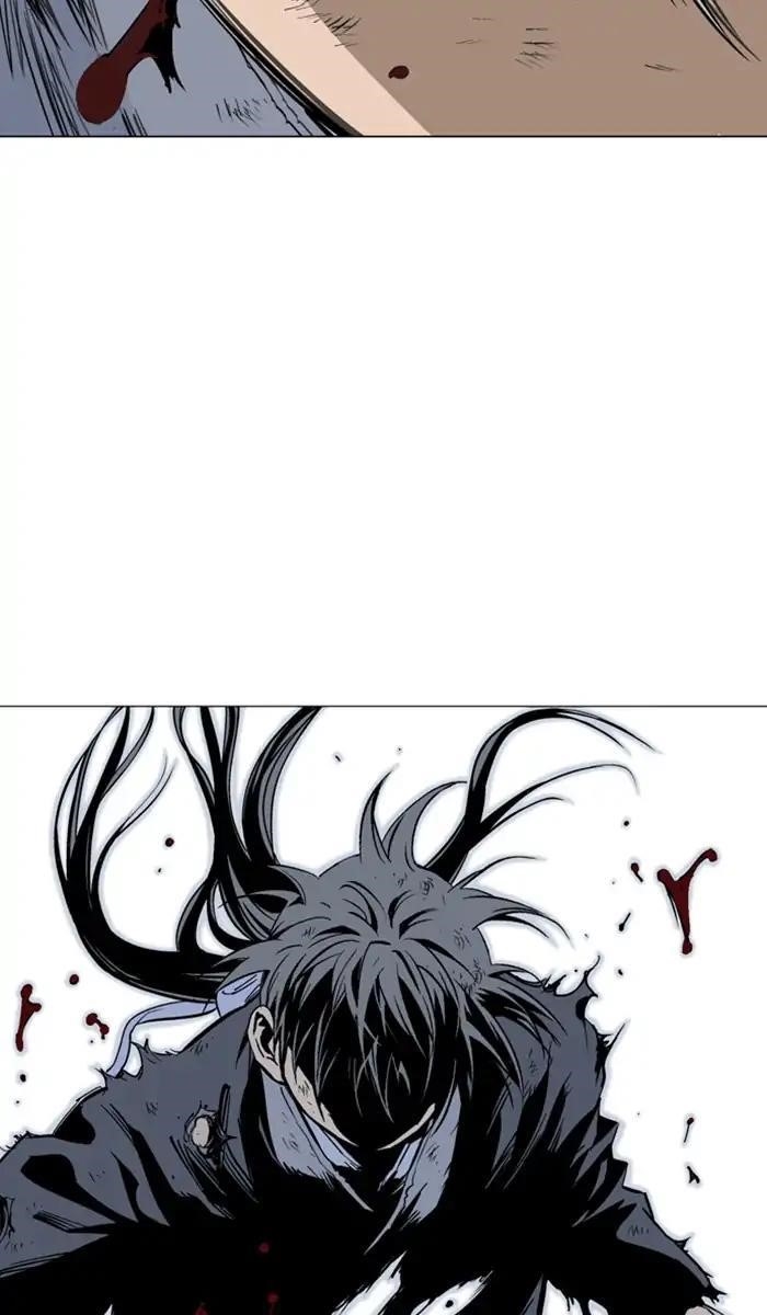 Gosu Chapter 153 104