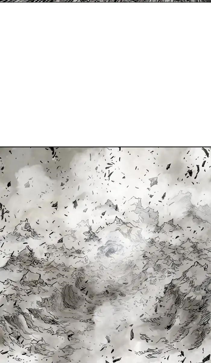 Gosu Chapter 153 13