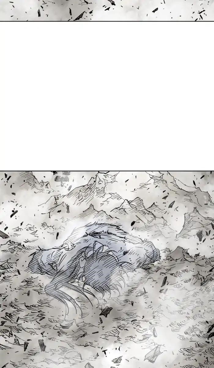 Gosu Chapter 153 14