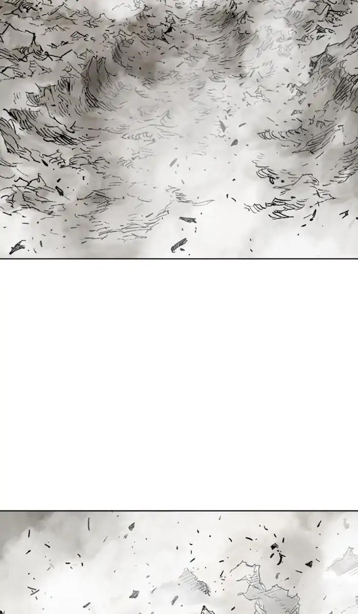 Gosu Chapter 153 17