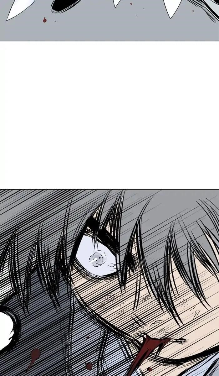 Gosu Chapter 153 3