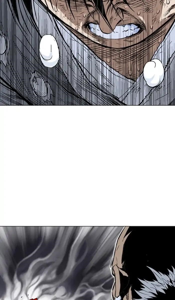 Gosu Chapter 153 33