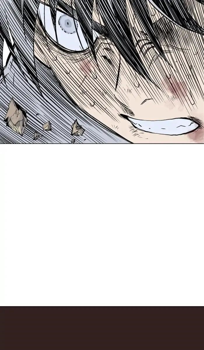 Gosu Chapter 153 37