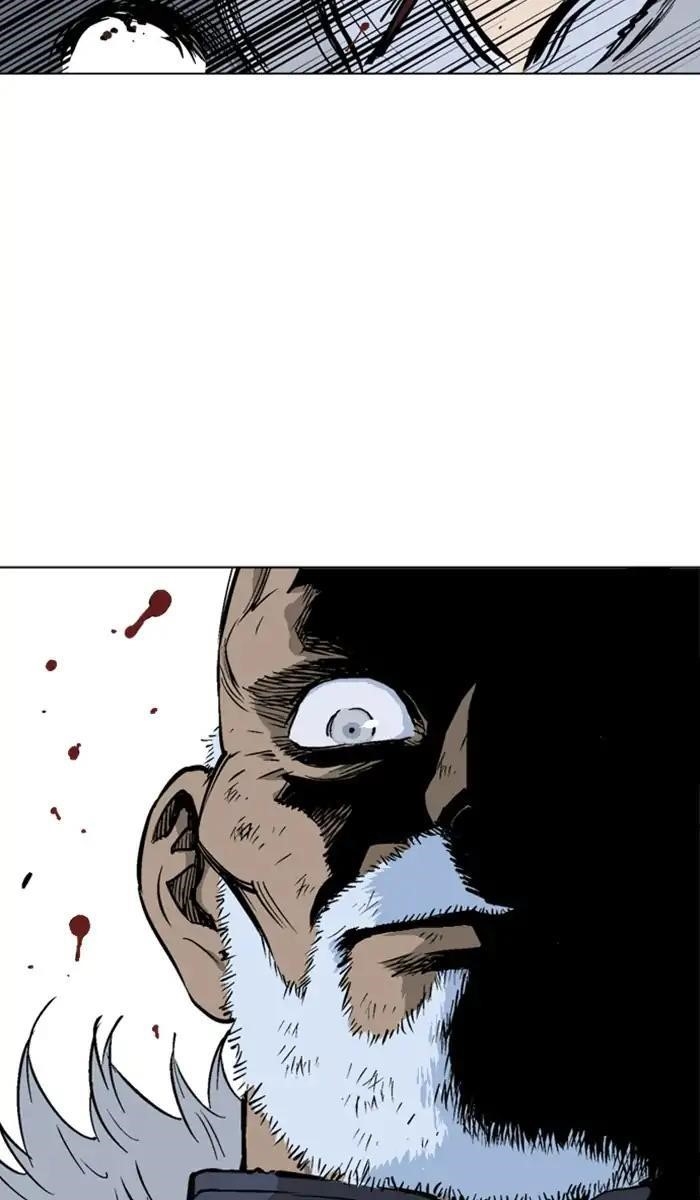 Gosu Chapter 153 4