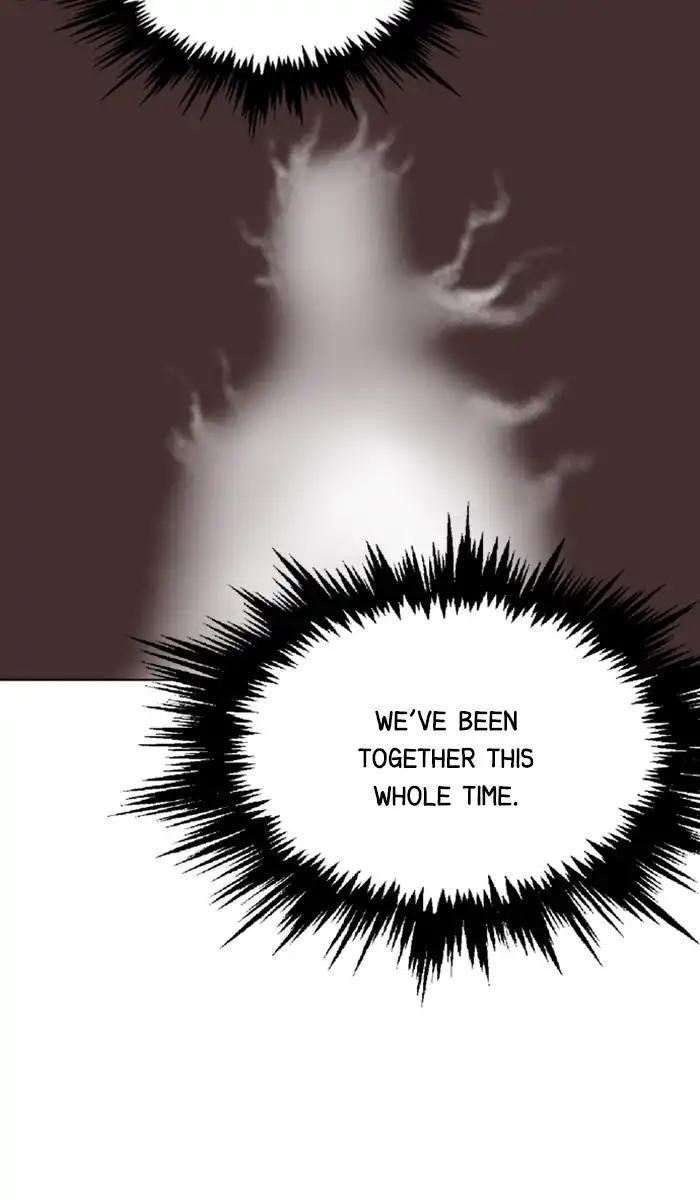 Gosu Chapter 153 42