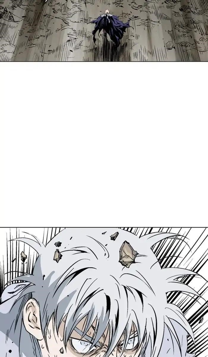 Gosu Chapter 153 52