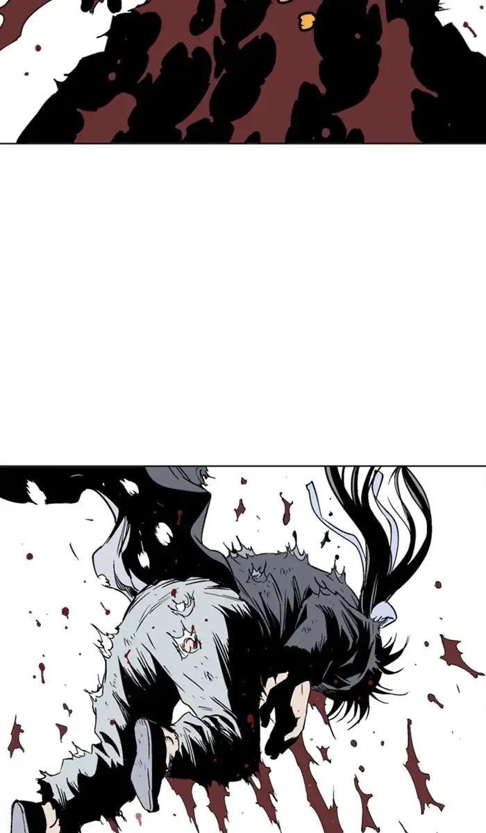 Gosu Chapter 153 6