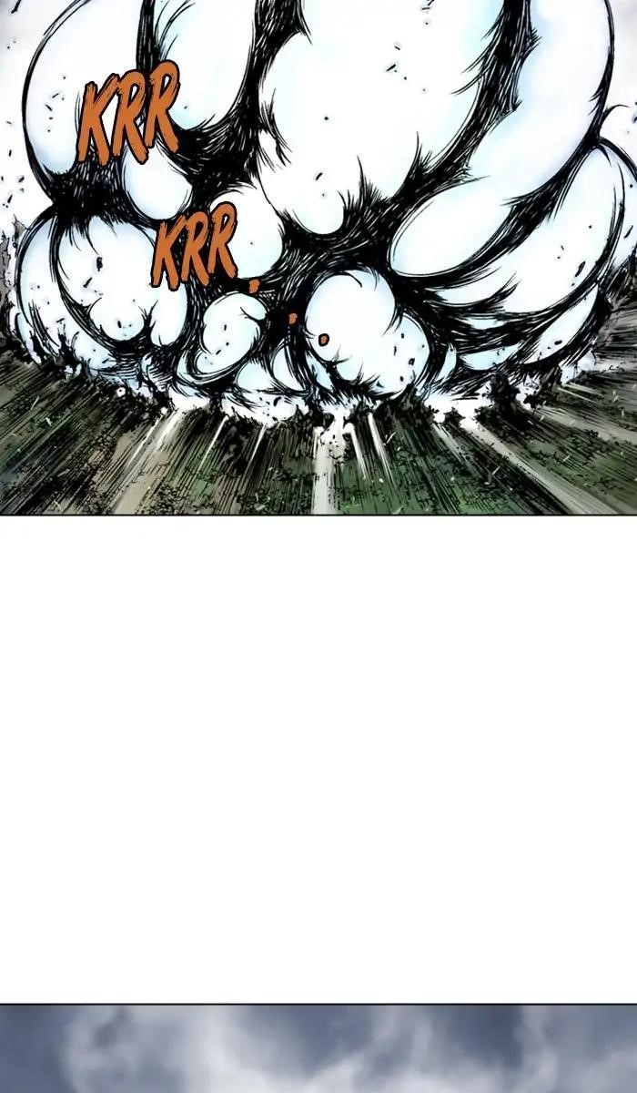 Gosu Chapter 153 60