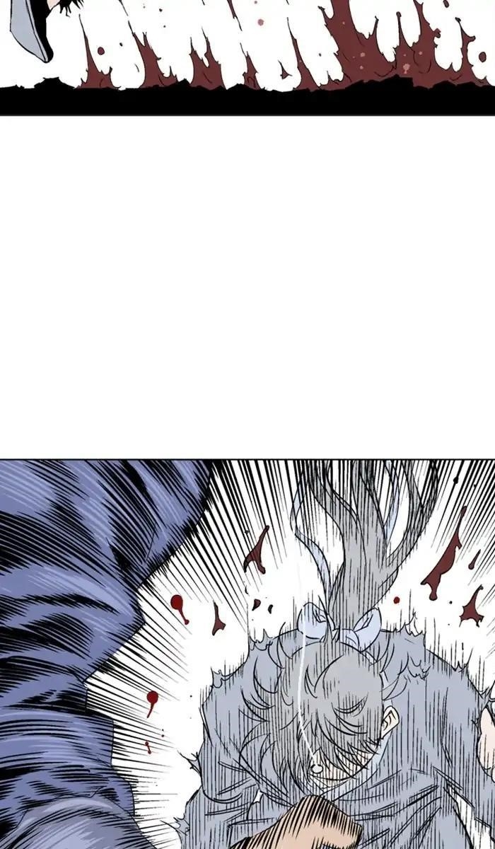 Gosu Chapter 153 7