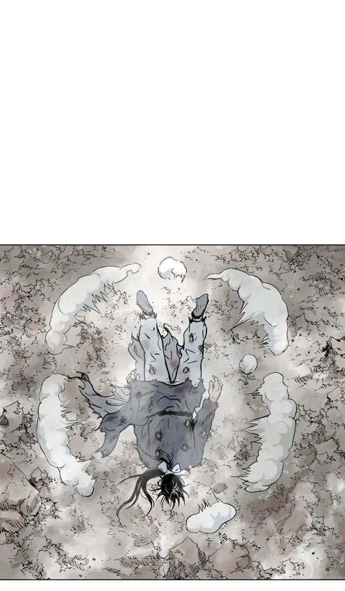 Gosu Chapter 153 76