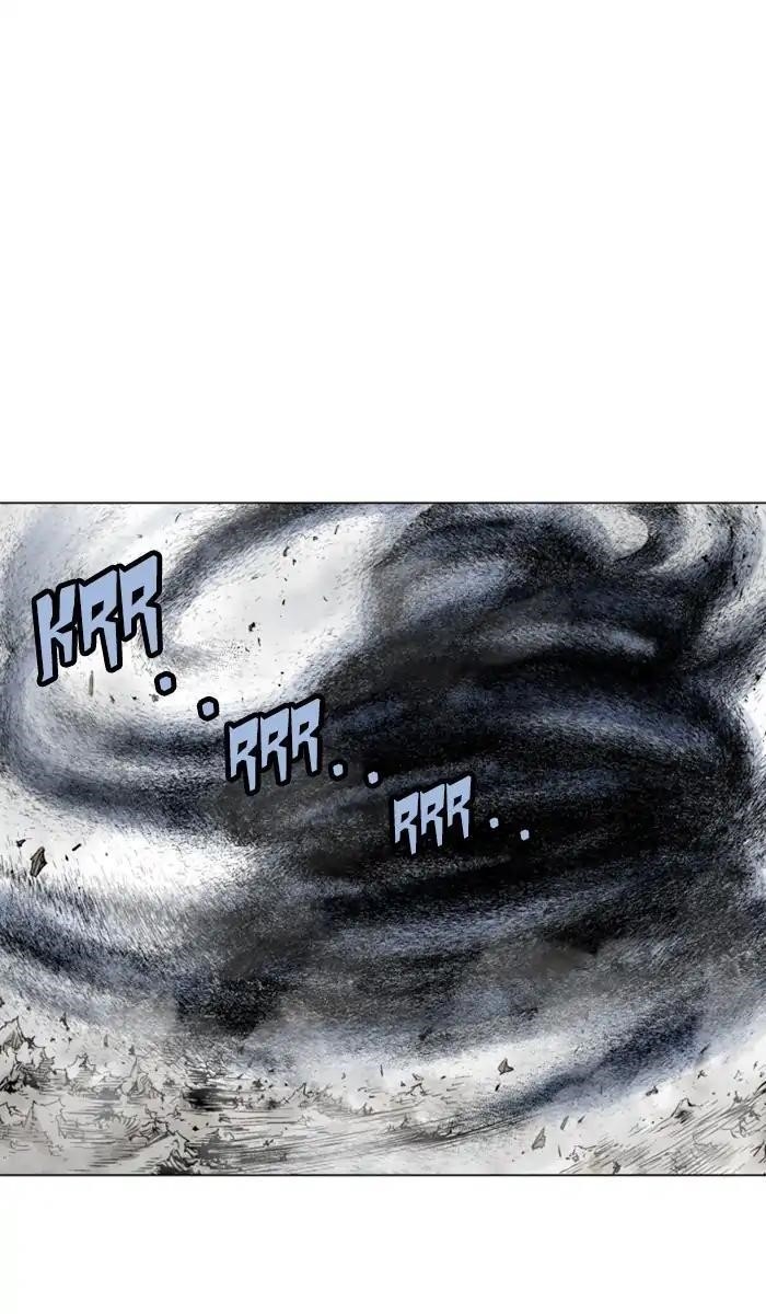 Gosu Chapter 153 77