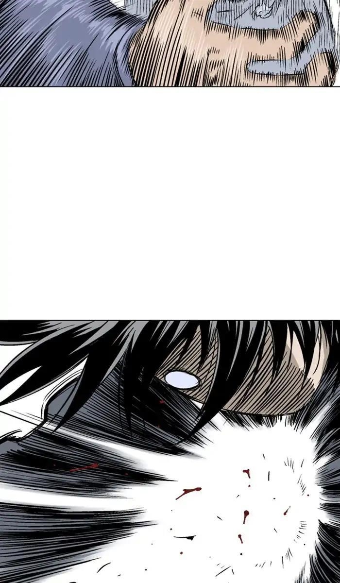 Gosu Chapter 153 8