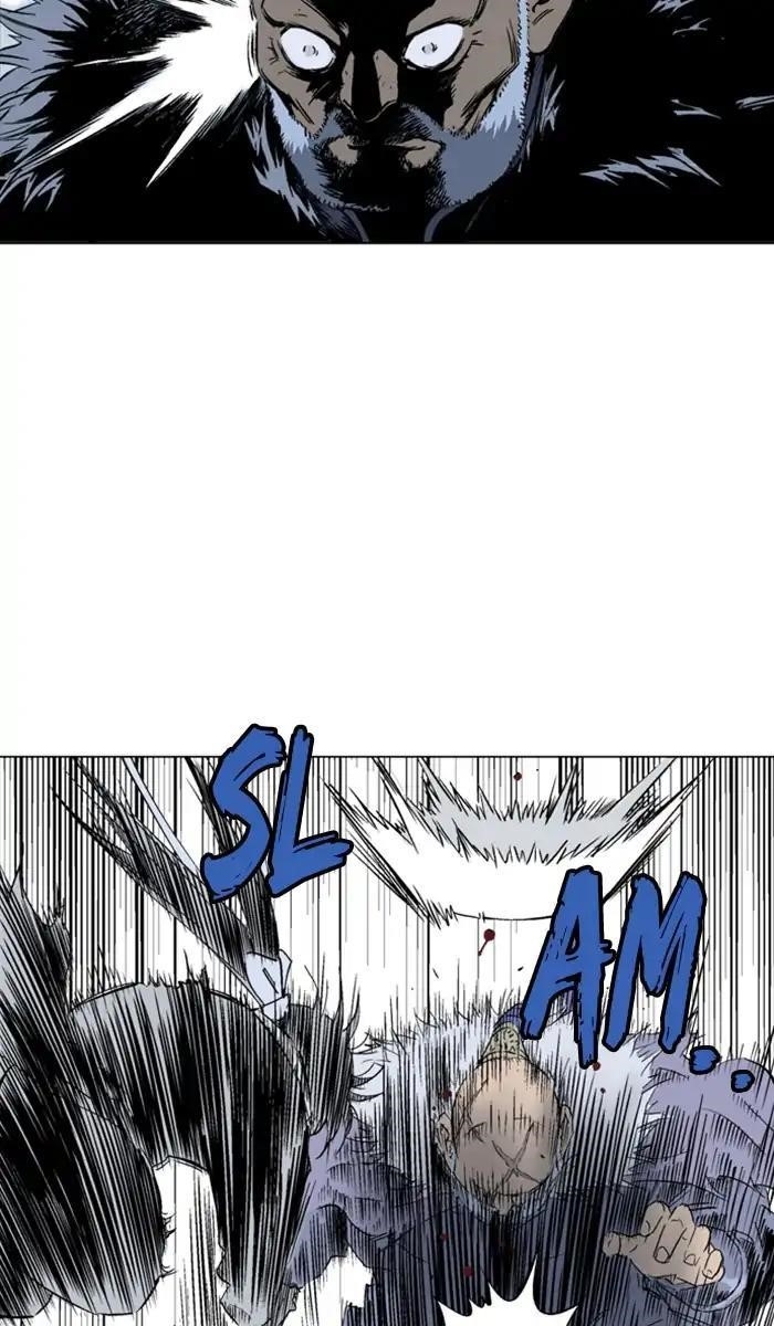 Gosu Chapter 153 83