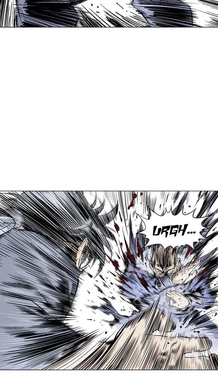 Gosu Chapter 153 85