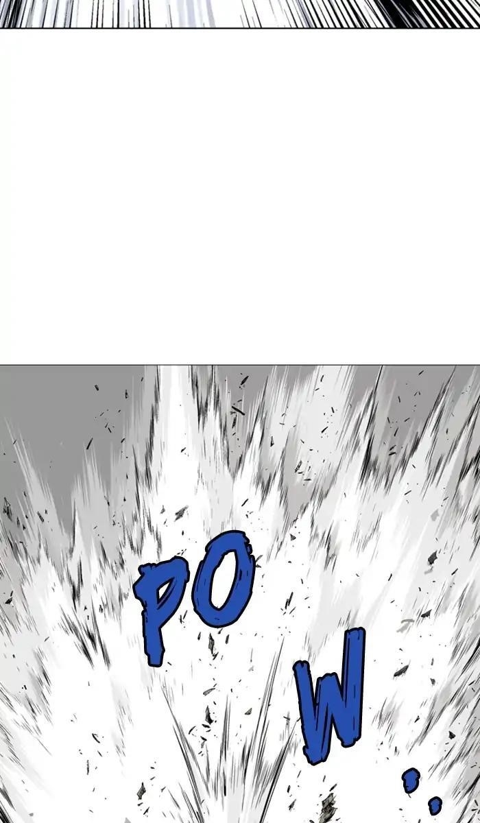 Gosu Chapter 153 88