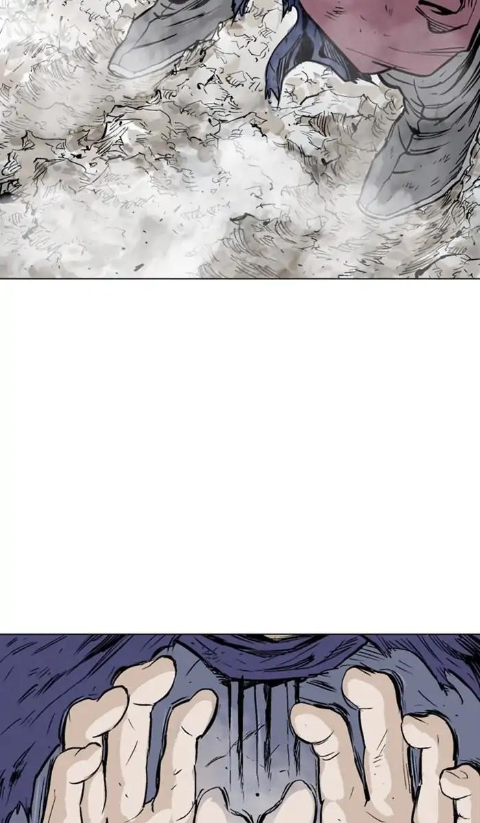 Gosu Chapter 153 90
