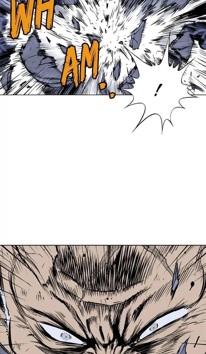 Gosu Chapter 153 94
