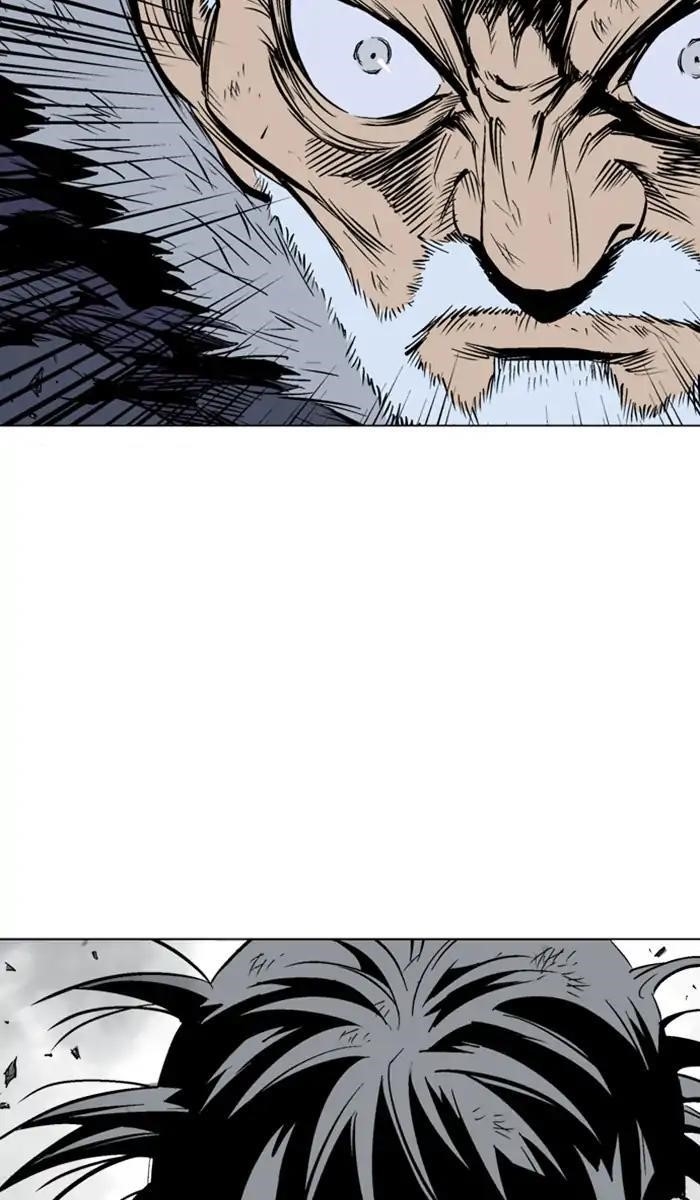 Gosu Chapter 153 97