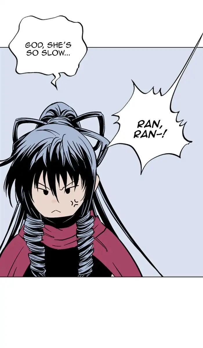 Gosu Chapter 154 15