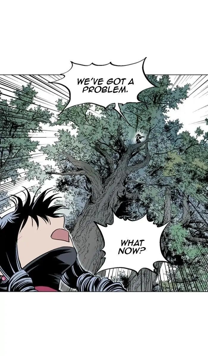 Gosu Chapter 154 16