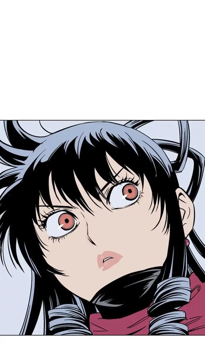 Gosu Chapter 154 18
