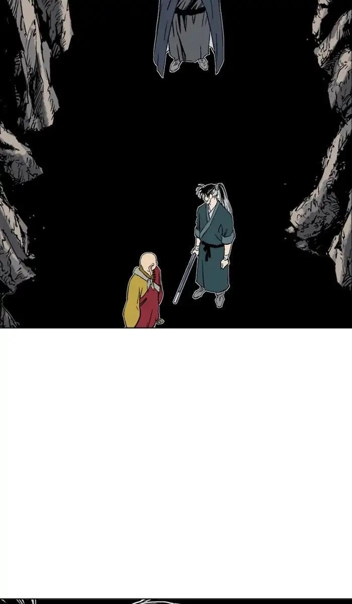 Gosu Chapter 154 23