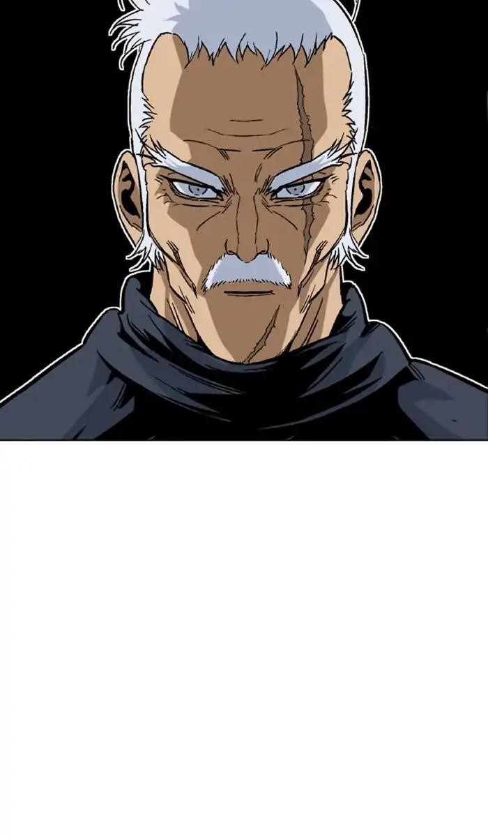 Gosu Chapter 154 25