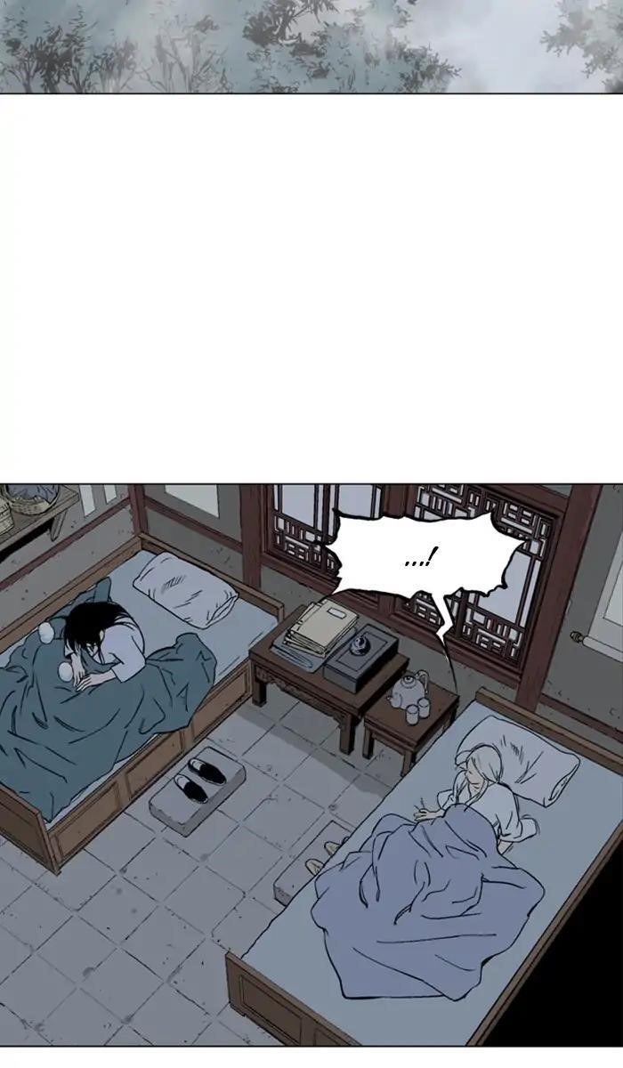 Gosu Chapter 154 3
