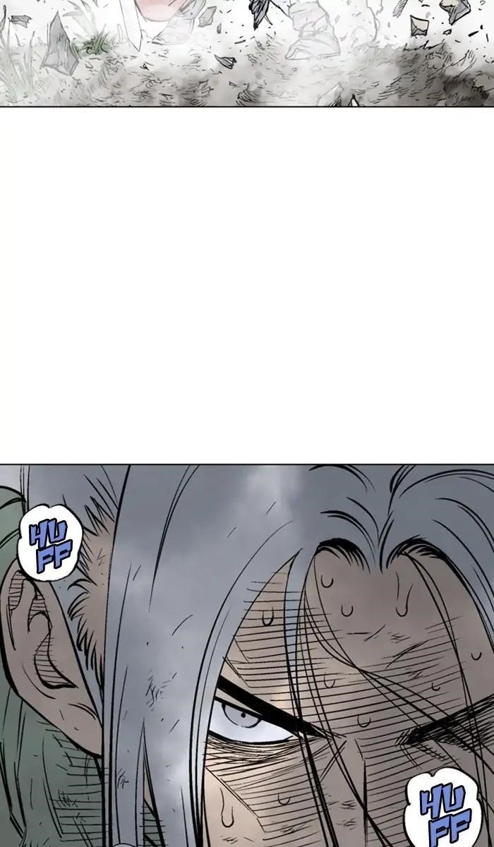 Gosu Chapter 154 38